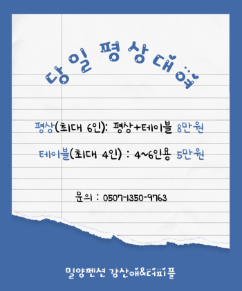 eed16bc89367881c8e42490aade1177d_1752284076_407.png